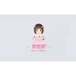 恩恩熊