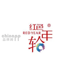 红色年轮
