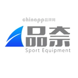 品奈