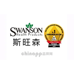 斯旺森Swanson
