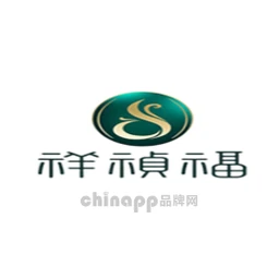 祥祯福