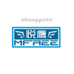悦鹰