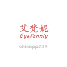 艾梵妮饰品