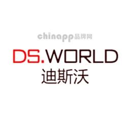 迪斯沃DSWORLD