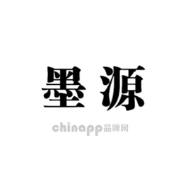 墨源
