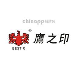 鹰之印