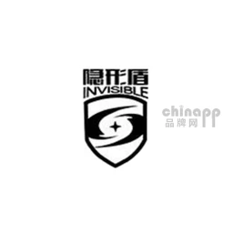 隐形盾