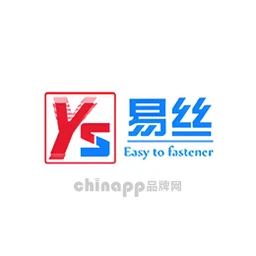 易丝