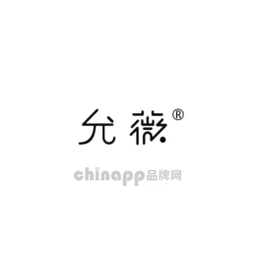 允薇YOUWELL