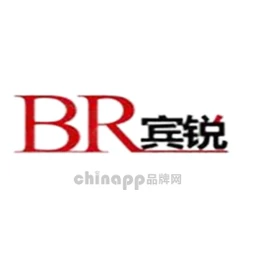 宾锐
