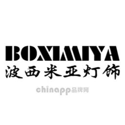 波西米亚灯饰boximiya