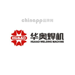 华奥焊机