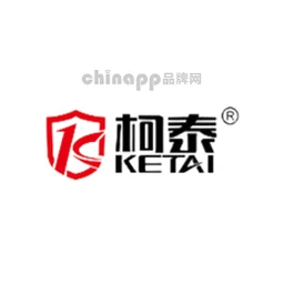 柯泰KETAI