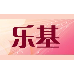 乐基