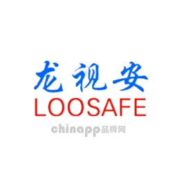 龙视安Loosaf