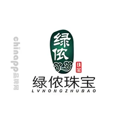 绿侬珠宝