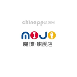 魔球