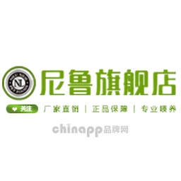 尼鲁
