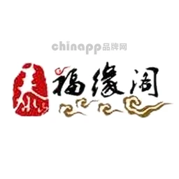 泰山福缘阁