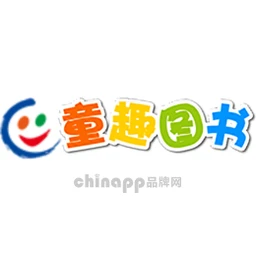 童趣
