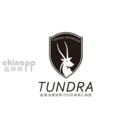 苔原地带tundra