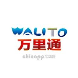 万里通