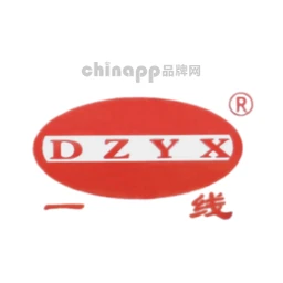 一线