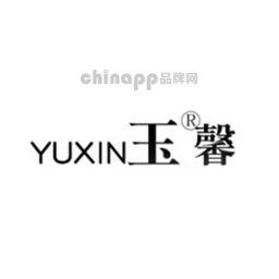 玉馨