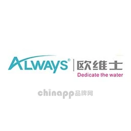 欧维士ALWAYS