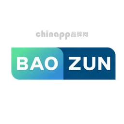 宝尊
