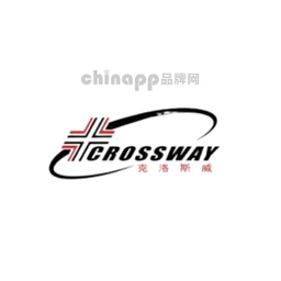 CROSSWAY克洛斯威