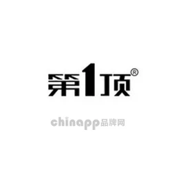 第1顶