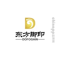 东方脚印