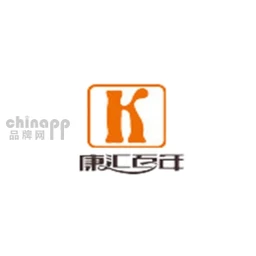 康汇百年