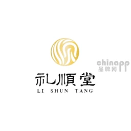 礼顺堂