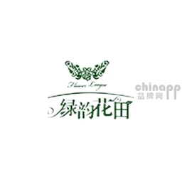 绿韵花田