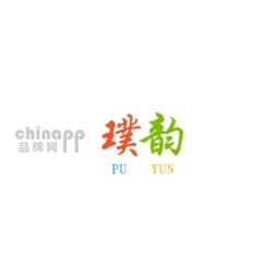 璞韵