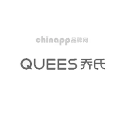 乔氏QUEES