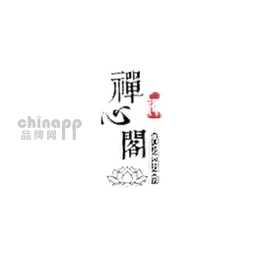 禅心阁