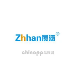 展涵