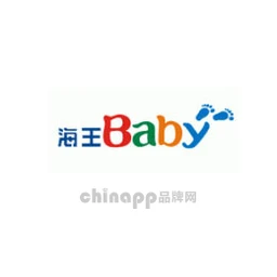 海王Baby