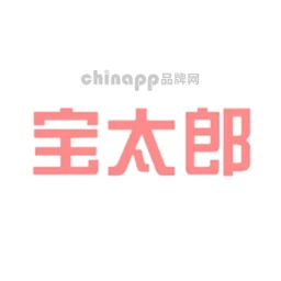 宝太郎