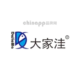 大家洼