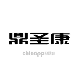 鼎圣康医疗器械
