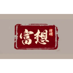 富想家居