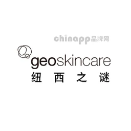 纽西之谜geoskincare