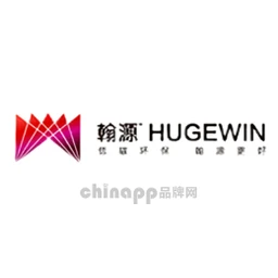 洲明翰源HUGEWIN