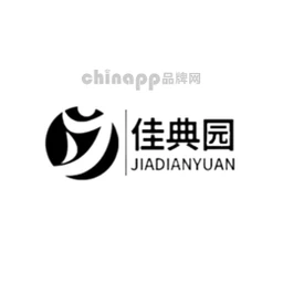 佳典园