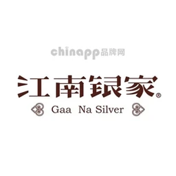 江南银家