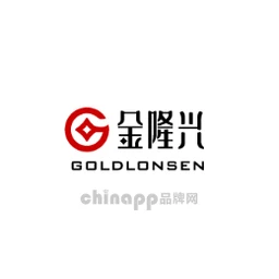 金隆兴